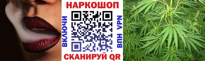 Виды наркотиков купить Красноуральск APVP  МЕФ  Cocaine  ГАШ  Конопля 