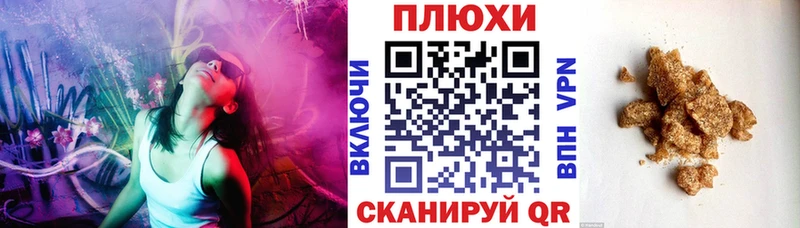 как найти   Красноуральск  ГАШИШ индика сатива 