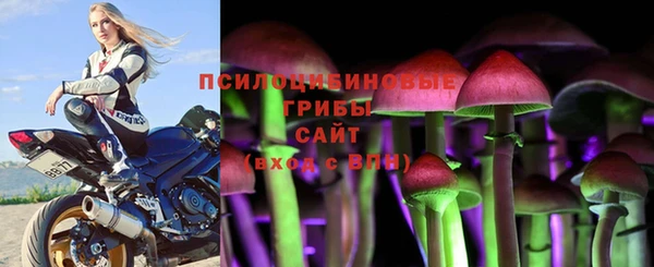 гашишное масло Костерёво