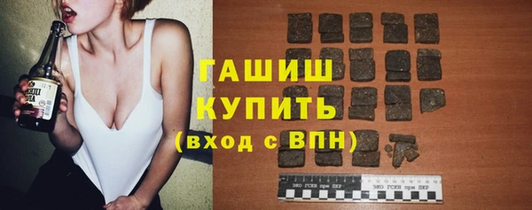 дурь Краснотурьинск