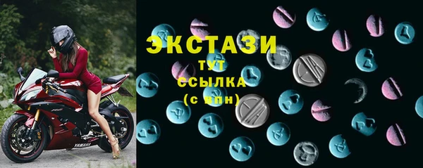 ешки Краснослободск
