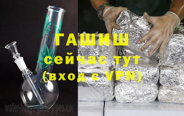 ешки Краснослободск