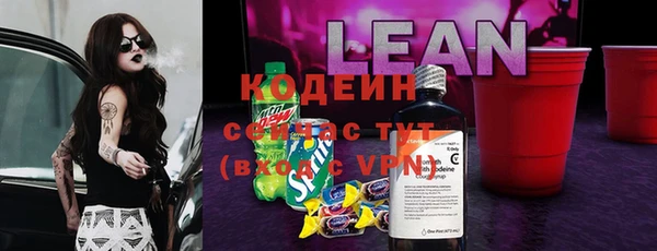 дурь Краснотурьинск