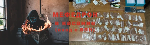 шишки Корсаков