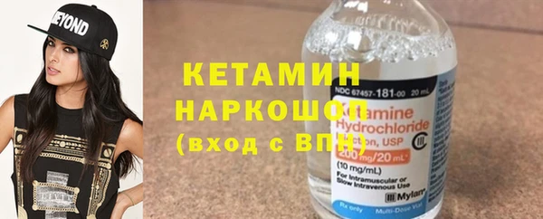 дурь Краснотурьинск