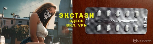 ешки Краснослободск