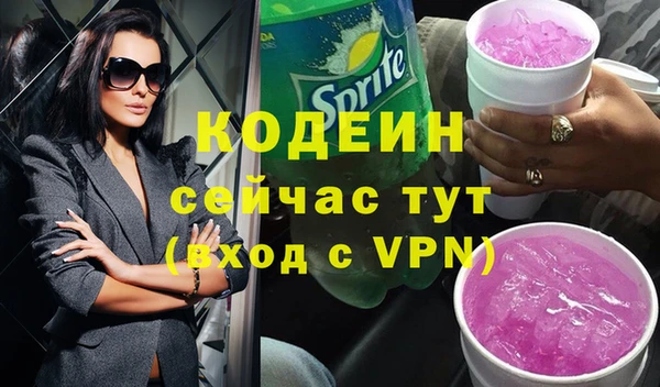 гашишное масло Костерёво