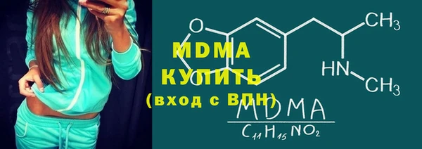 дурь Краснотурьинск