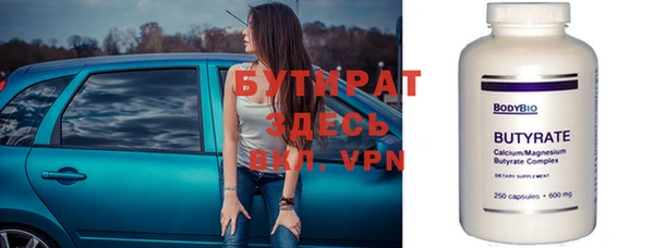 дурь Краснотурьинск