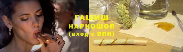 ешки Краснослободск
