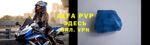 гашишное масло Костерёво