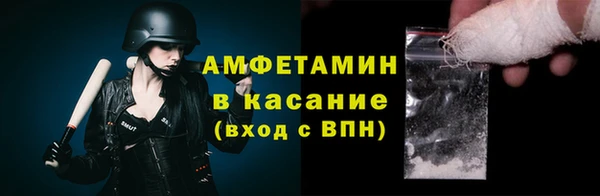 ешки Краснослободск