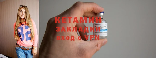ешки Краснослободск