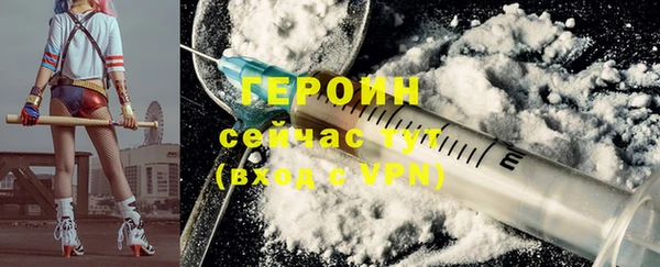 дурь Краснотурьинск