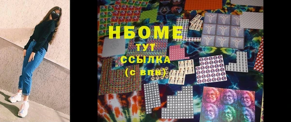 ешки Краснослободск