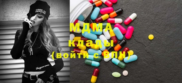 гашишное масло Костерёво