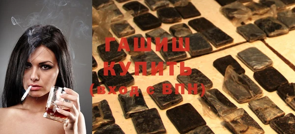 шишки Корсаков