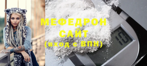 амф Коряжма