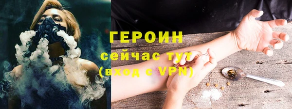 ешки Краснослободск