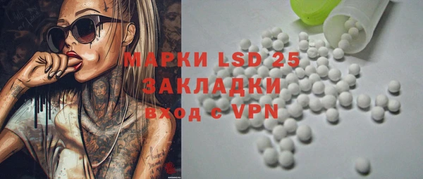 дурь Краснотурьинск