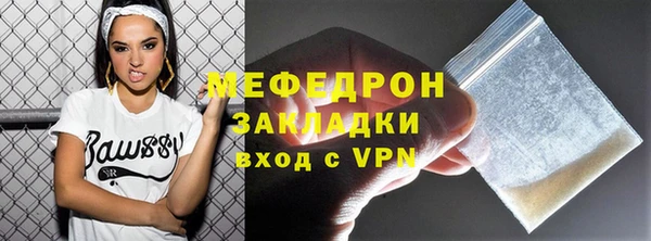 героин Лагань