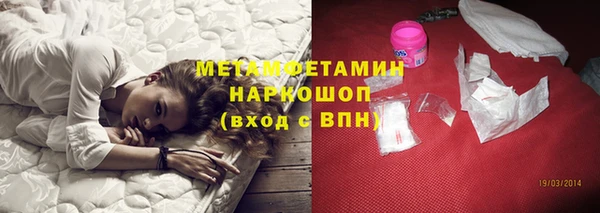дурь Краснотурьинск