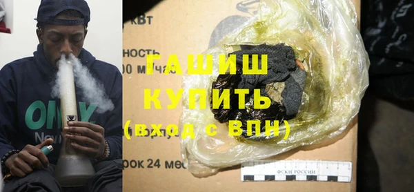 дурь Краснотурьинск