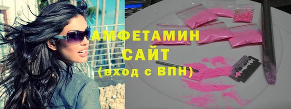 ешки Краснослободск