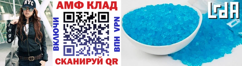 Метамфетамин Декстрометамфетамин 99.9%  Красноуральск 